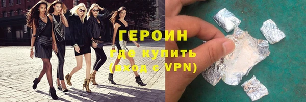 эйфоретик Верхнеуральск